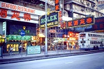 1988, Hongkong