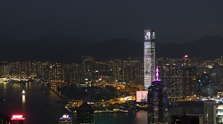 Hongkong 2025