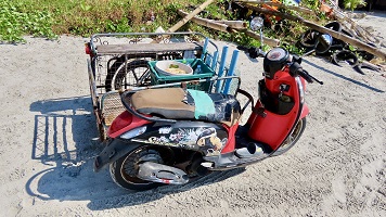 Thailand 2025-2026