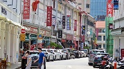 Singapore 2026
