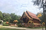 2017, Thailand Khao Sok NP