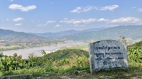 Thailand, Isaan-Tour 2025